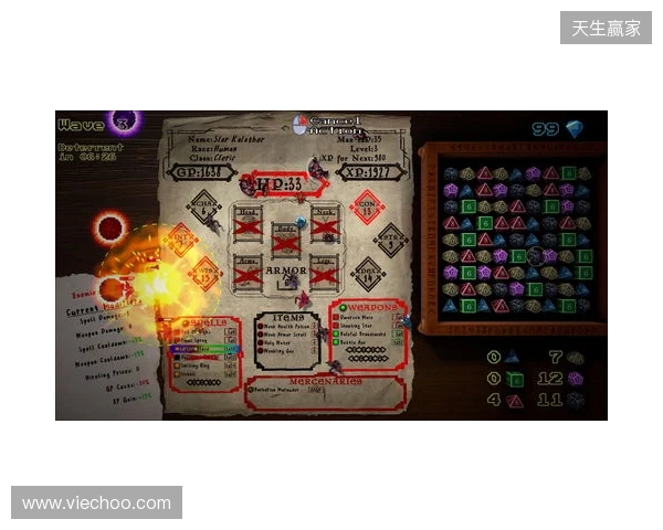 澳波：执教曼联是世界足坛最难的工作，背负的压力太大了