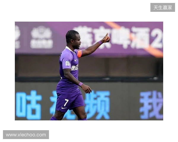 德转显示阿奇姆彭已经加盟大连英博，转会方式为自由转会