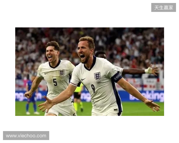 英格兰官方:备战日本,萨卡、赖斯、凯恩已归队报到 英格兰官方:备战日本,萨卡、赖斯、凯恩已归队报到